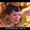 管家婆销售单品查询